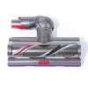 מברשת מקורית דייסון טורק ניקל 970100-05 - Dyson Torque Cleaner Head V11