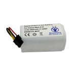 סוללה לשואב רובוטי שיאומי Xiaomi Mijia E10 E12 B112 Mop 2 Lite N011-4S1P - תמונה 1