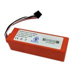 סוללה לשואב אבק ROBOROCK MOP 2 LDS 2ND 5200mAh - תמונה קדמית