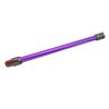 מוט צינור לשואב אבק דייסון בצבע סגול Dyson Wand V7/V8/V10/V11