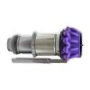 דייסון Dyson 969822-03 - ציקלון סגול לדייסון V10