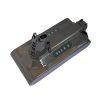 סוללה תואמת לדייסון V10 בקיבולת 4000mAh של חברת Braumers